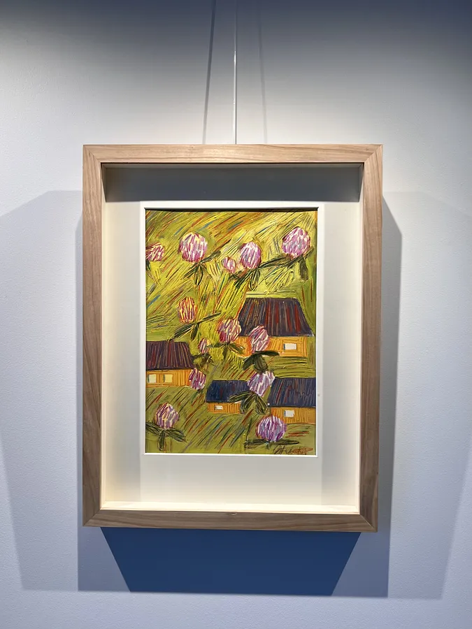 Зображення "Конюшина " від Соломія Ортинська, розмір: 20х30 см, матеріали: Олія на папері, місто: Львів, ціна: $150